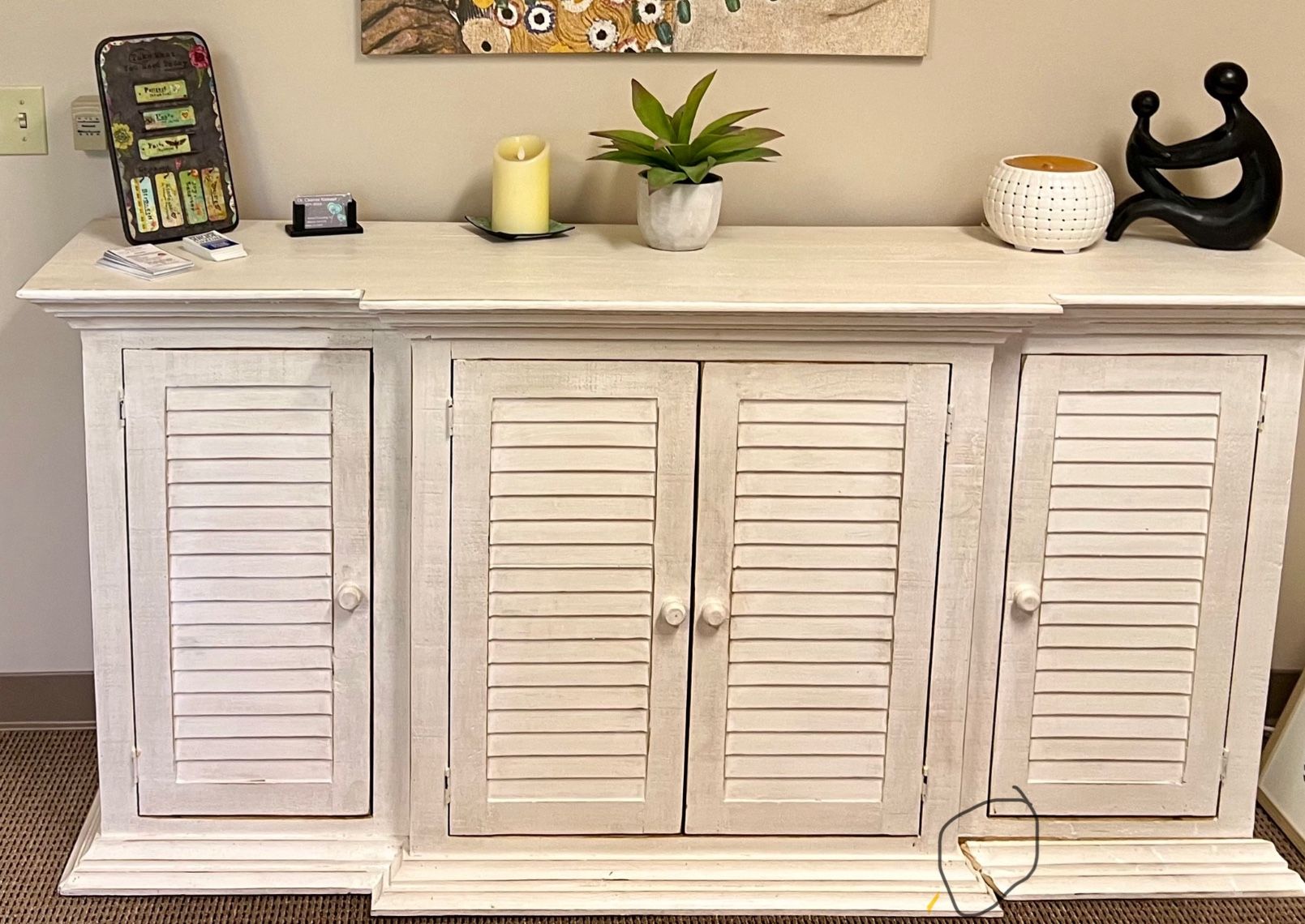 Console / Entry Table
