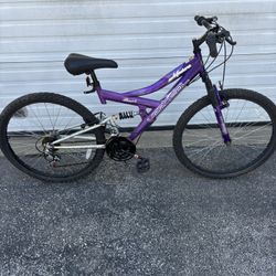 18 Speed  Vertical Mountain Bike