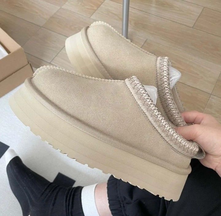 Uggs Brand New In Box