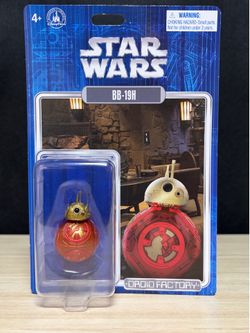 STARWARS Droid Factory BB-19H