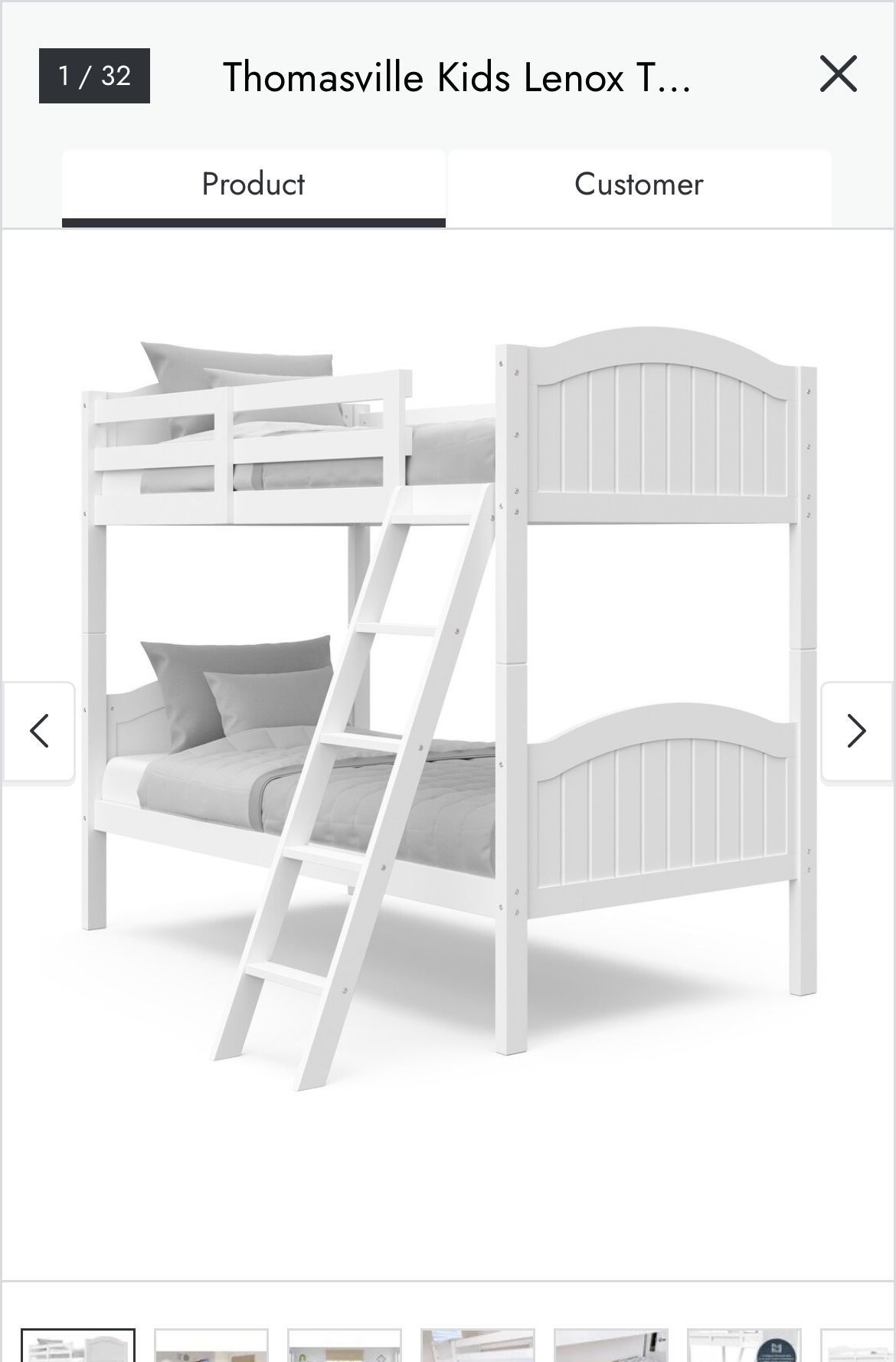 New White Thomasville Bunk Bed For sale