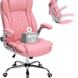 400lbs Executive Office Chair with Flip-Up Armrests, Big and Tall Computer Chair for Heavy People, Heavy Duty Ergonomic Comfy Chair, Breathable PU Lea