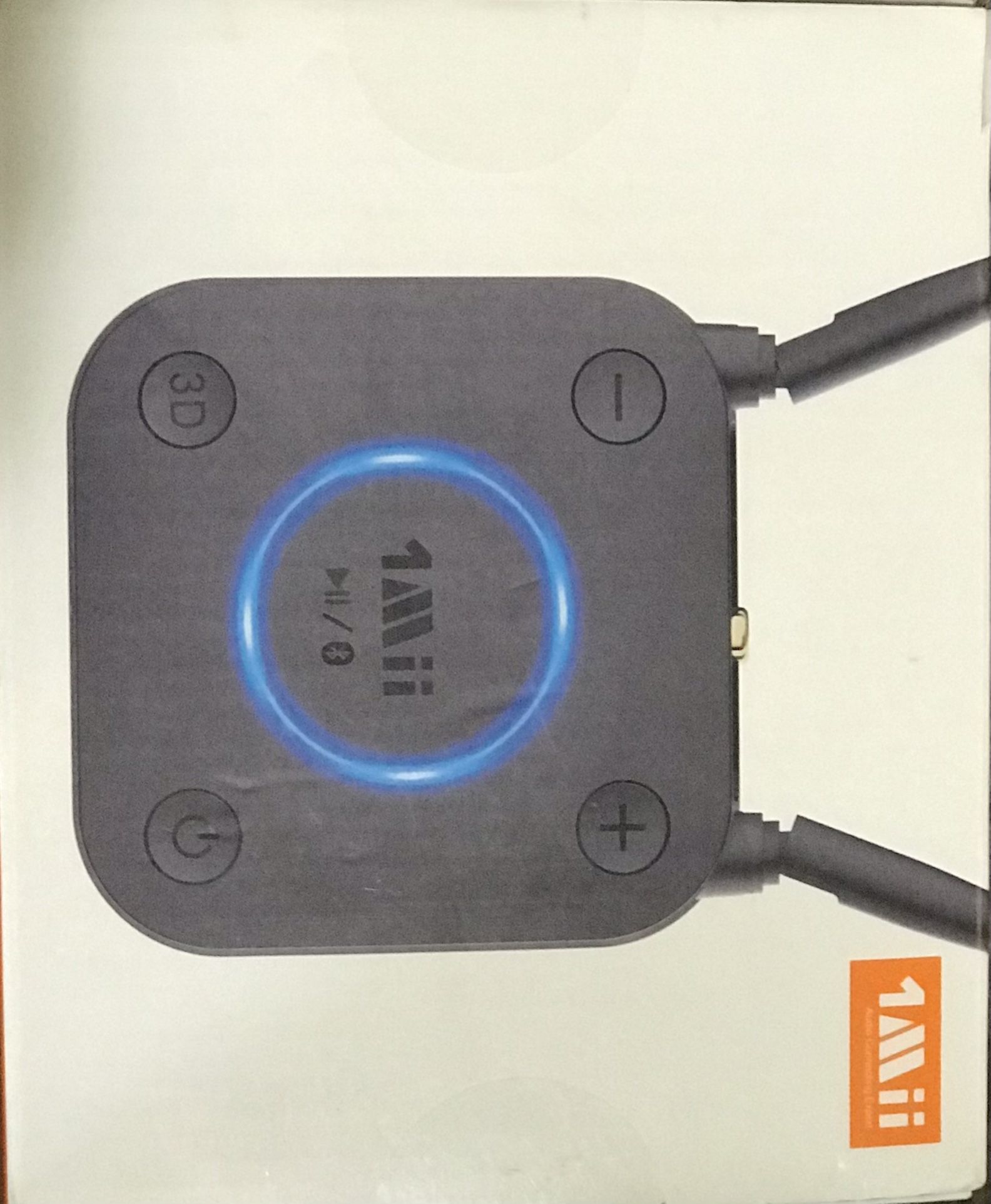 Long Range Audio Receiver