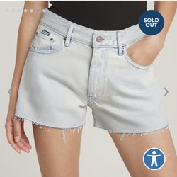 G Star True Short Raw Edge Size 29 NWT MSRP $130 Light Blue Wash Cut Off NEW