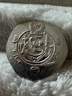 Tabaristan AR Hemidrachm