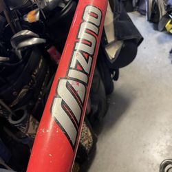 Mizuno baseball bat 31 inches 