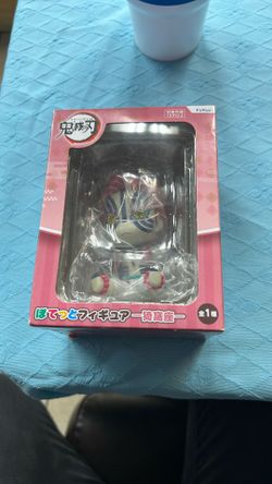Demon Slayer Kimetsu no Yaiba Akaza Potetto Figure