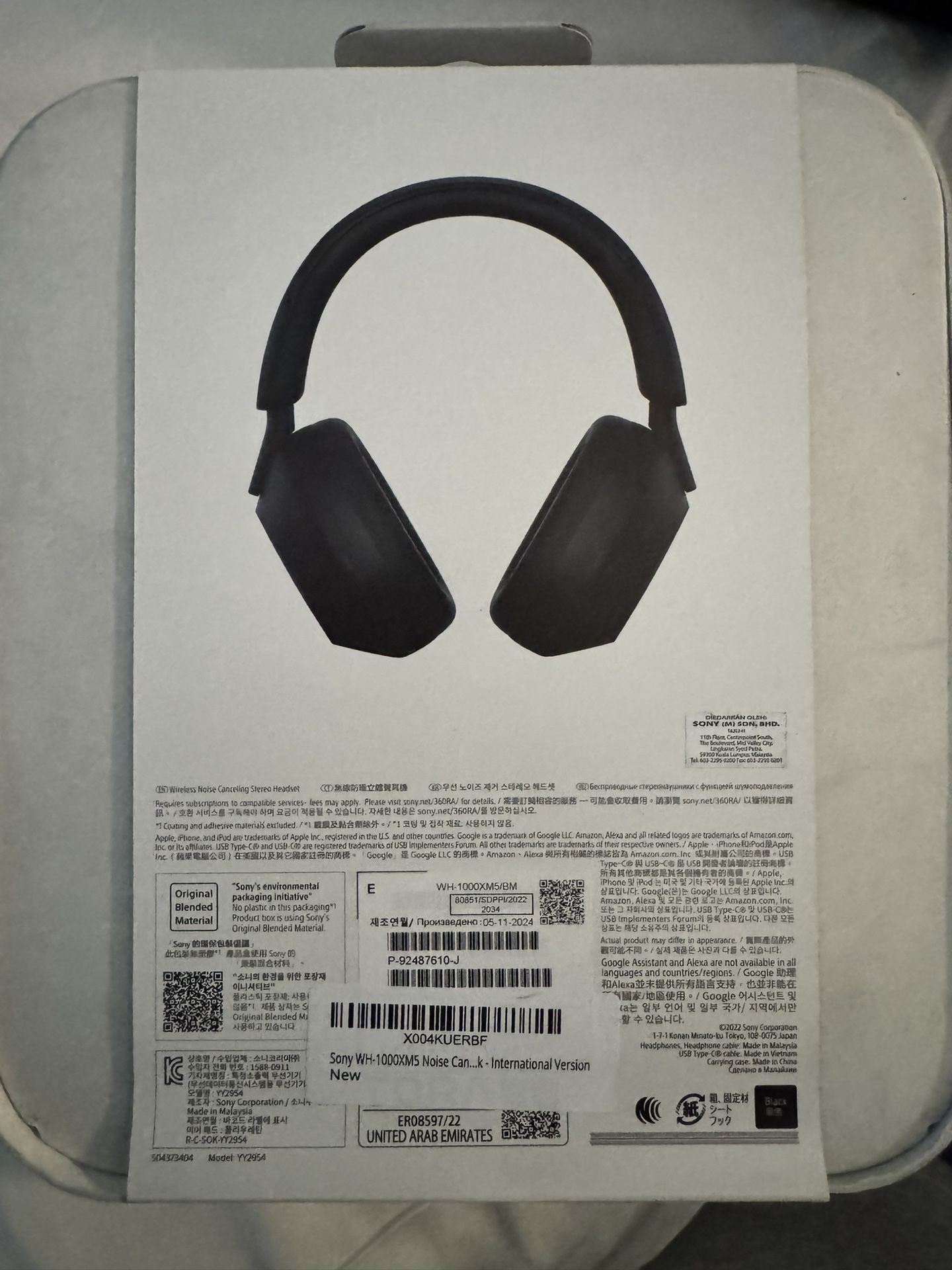 Sony WH 1000XM5