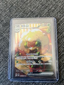 Pokemon cards (offer)