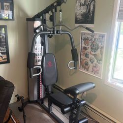 Marcy Weight Machine 