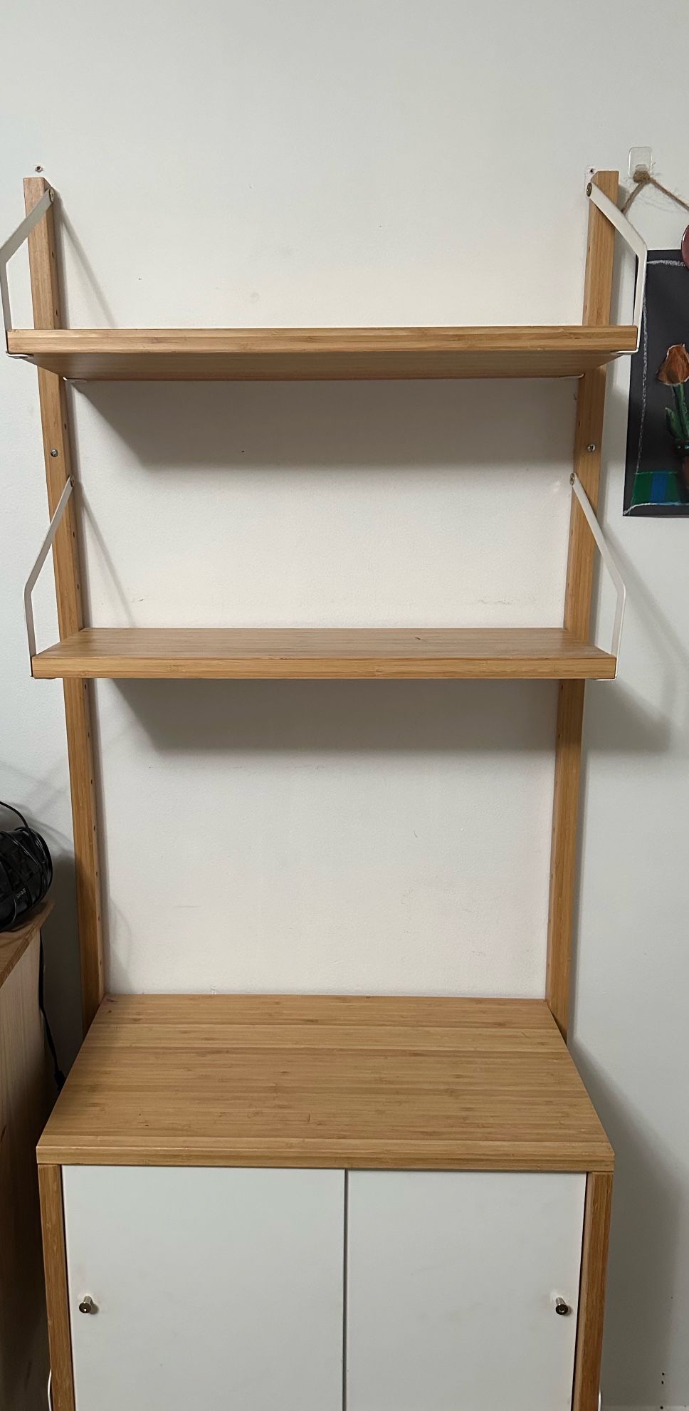 Ikea Shelf System