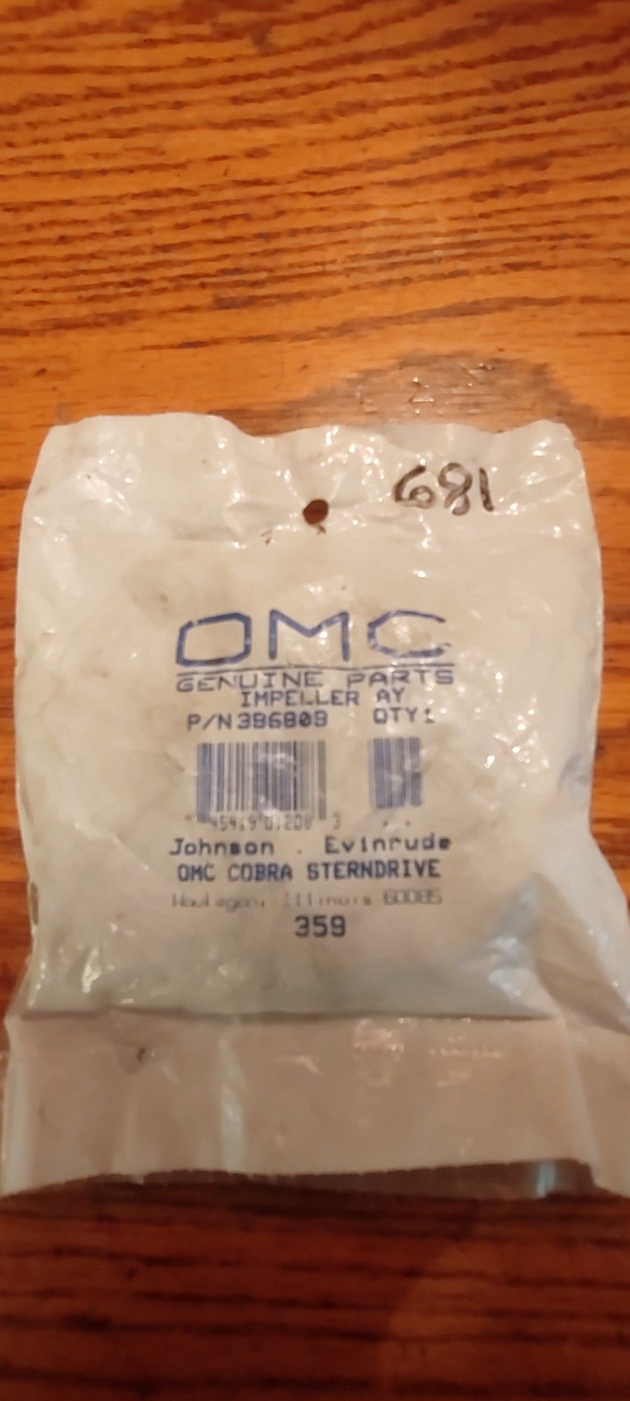 OMC Impeller