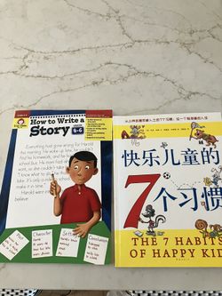 new Kid Books
