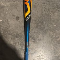 Louisville Slugger atlas 33 -3