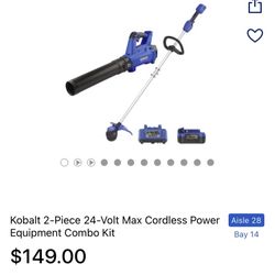 Cordless Power Equipment Combo Kit