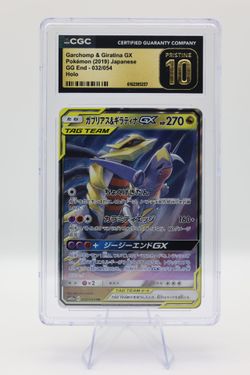 Garchomp & Giratina GX RR Japanese GG End (032/054) CGC Pristine 10