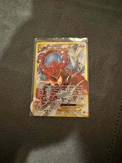 VolcanionEX