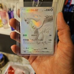 Reshiram Bwr 174/086 White Flare