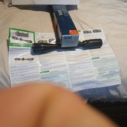 Bushnell Dusk & Dawn