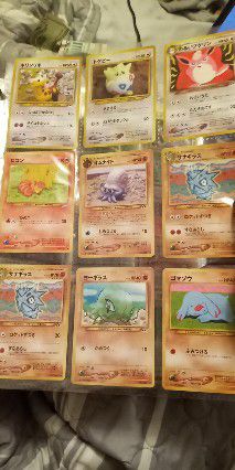 Pocket Monsters Japanese Pokemon Cards