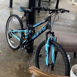 Huffy Trail Runner Bike