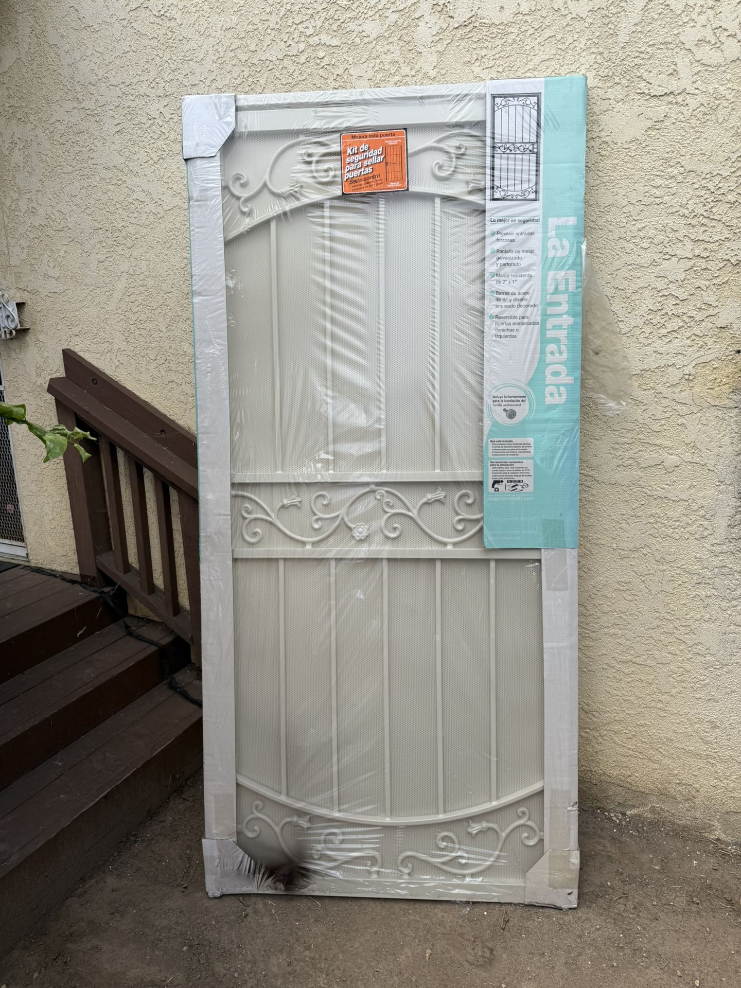 Steel Gate Door