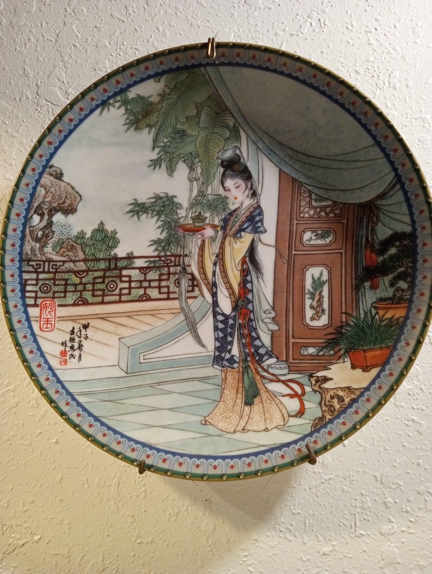 Imperial Jingdezhen Porcelain