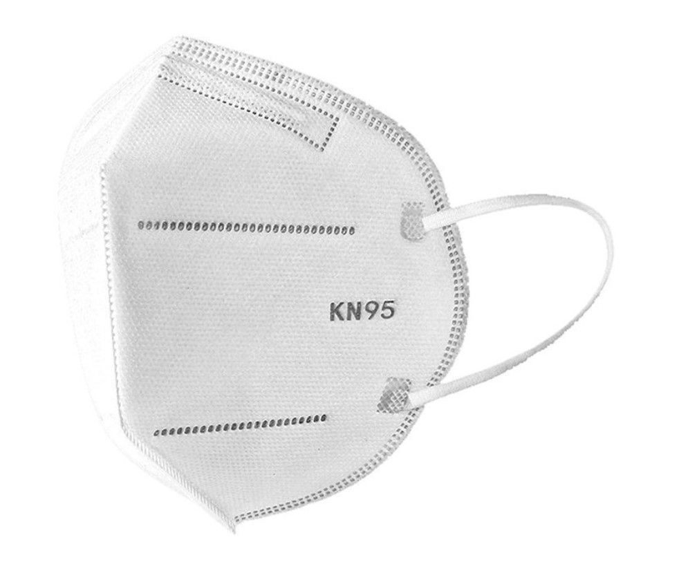 $0.25 Each KN95 Disposable Face Masks $10 Minimum