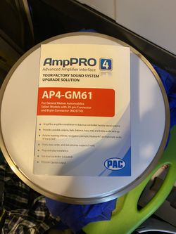 Andvance anplifier interface