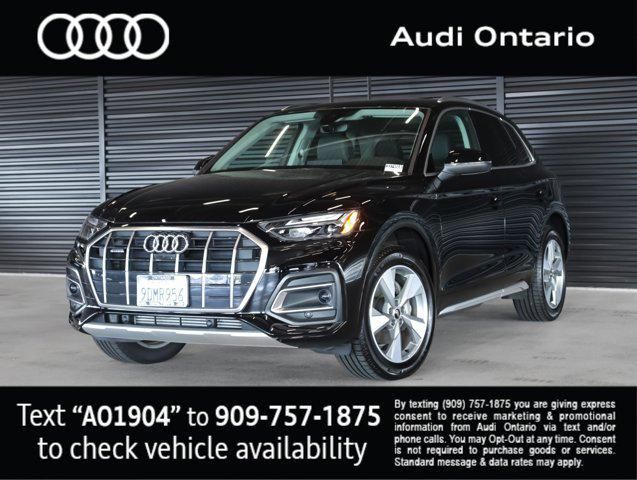 2023 Audi Q5