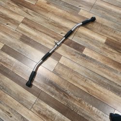 CAP Lat Barbell