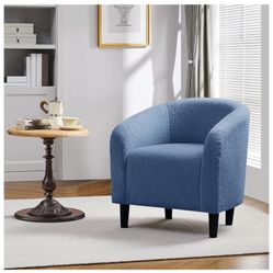 Accent Chair 