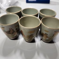 vintage Japanese Kutani ware porcelain sake cup, also known as a guinomi or ochoko. #G0714