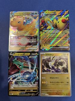Japanese Pokémon Cards