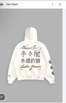 Darc Sport Wolves Wisdom "Grunge" Hoodie in Cream: Bruce Lee