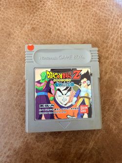 Dragonball Z (original Japanese)