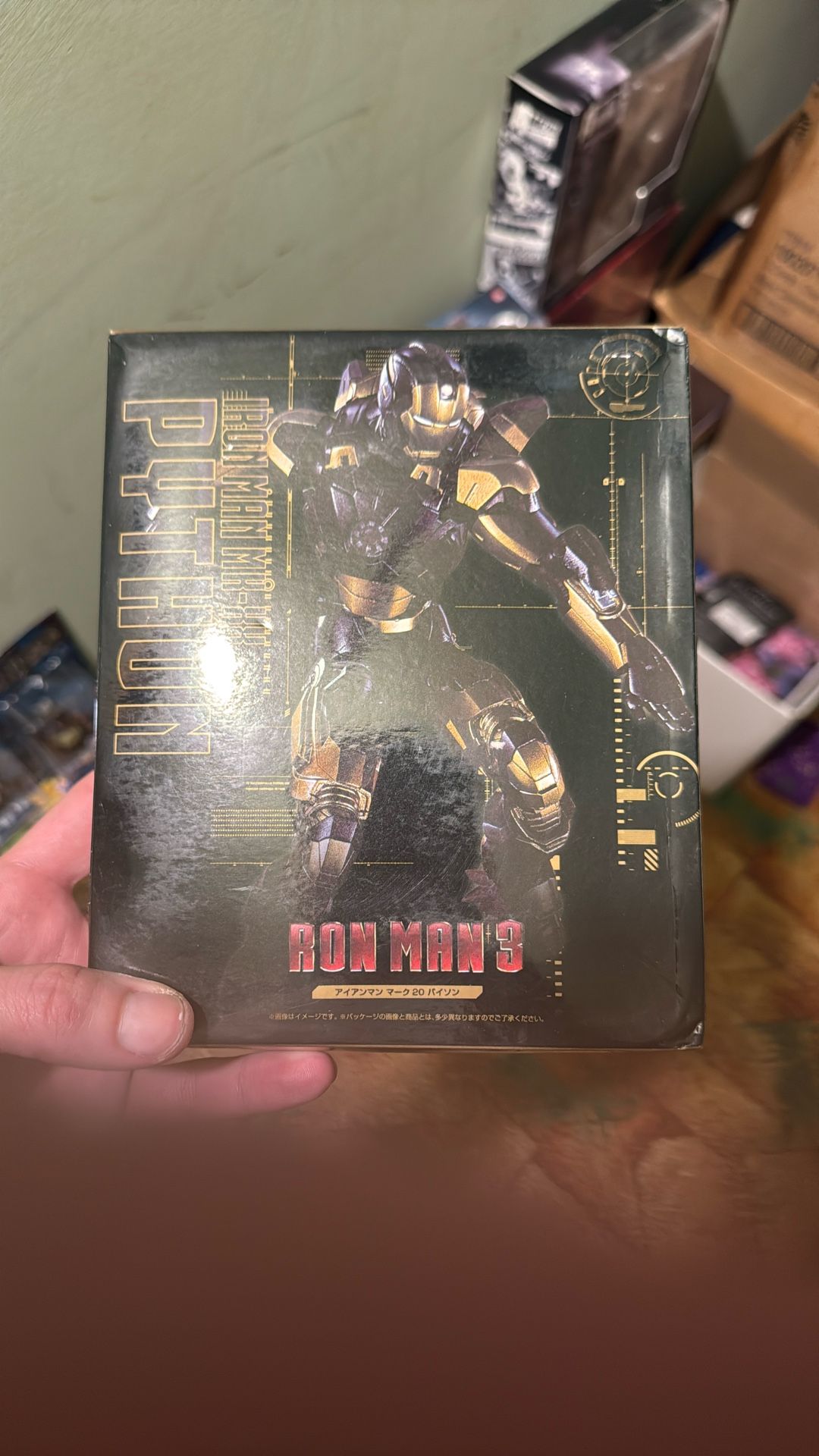 Python- Iron Man MkXX(20)