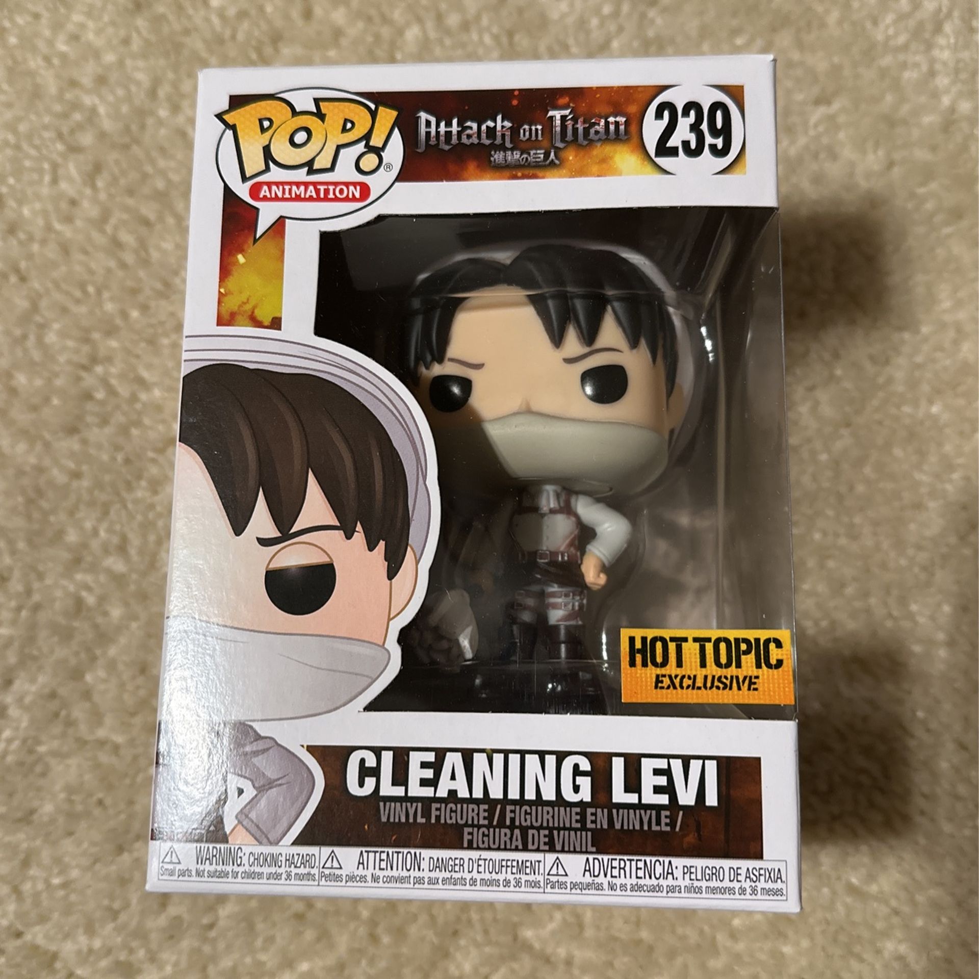 Funko Pop Attack On Titan Cleaning Levi 239 Hot Topic