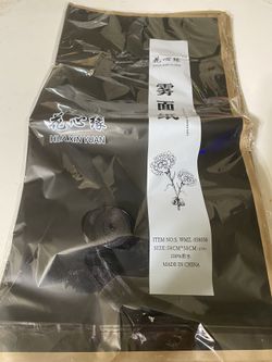 Flower Bouquet Wrapping 3 Available