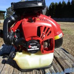 Redmax EBZ7500 Blower