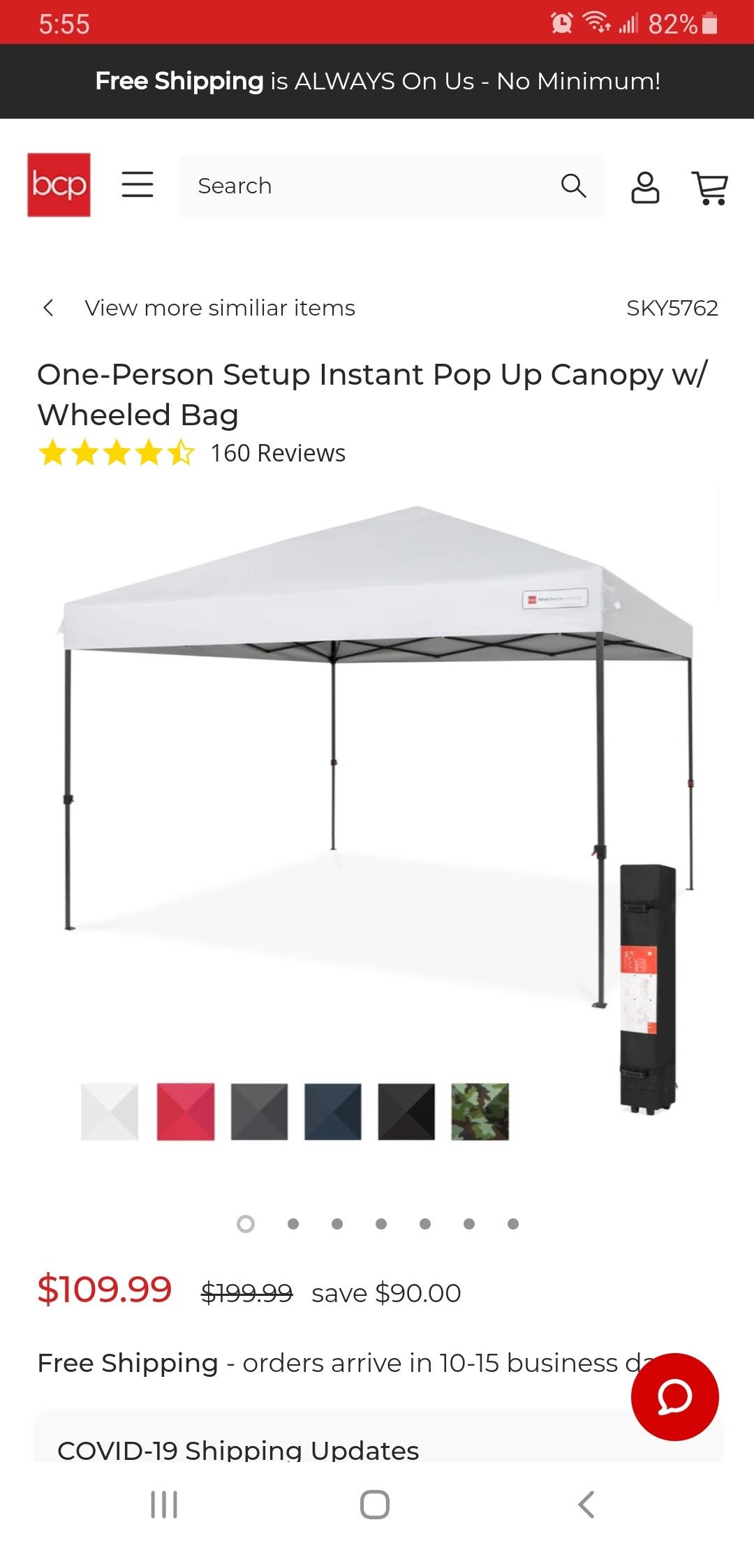 Easy pop up 10 x 10 tent canopy white