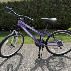 Huffy Highland 24” Frame Bicycle