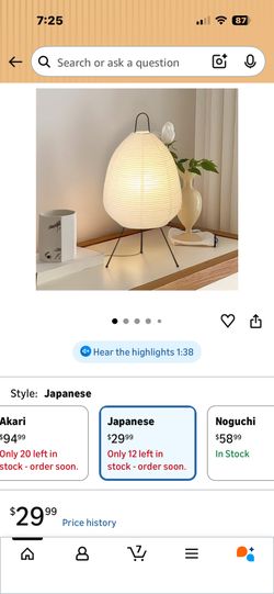 Rice Paper Lamp, Japanese Paper Lantern for Bedroom/Table/Office Soft Light, Noguchi Lamp for Wabi-Sabi Decor and Cozy Ambiance