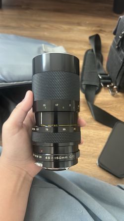 Nikon lens