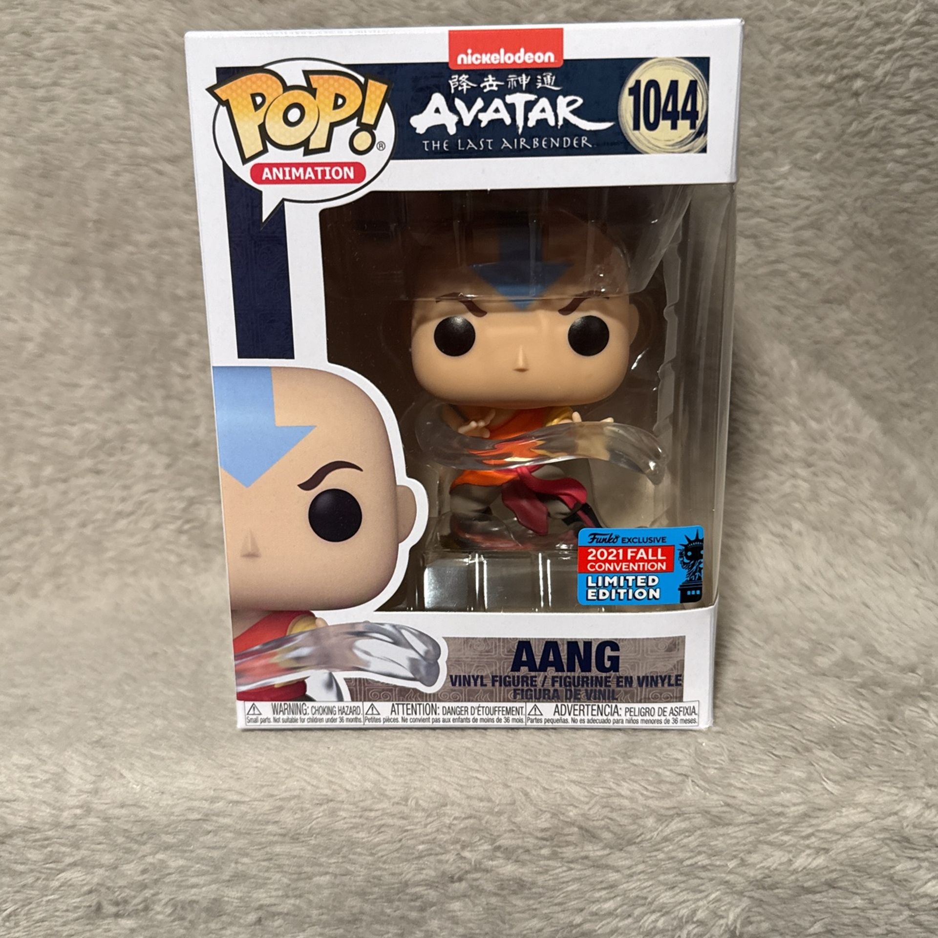 Aang Funko Pop