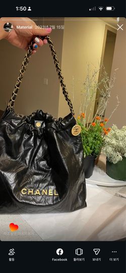 Chanel 22 medium bag carf skin