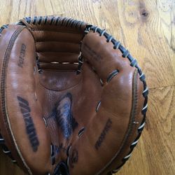 Mizuna GXC104 Catchers Mitt