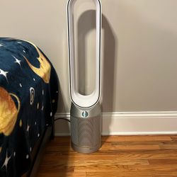 Dyson Purifier Cool