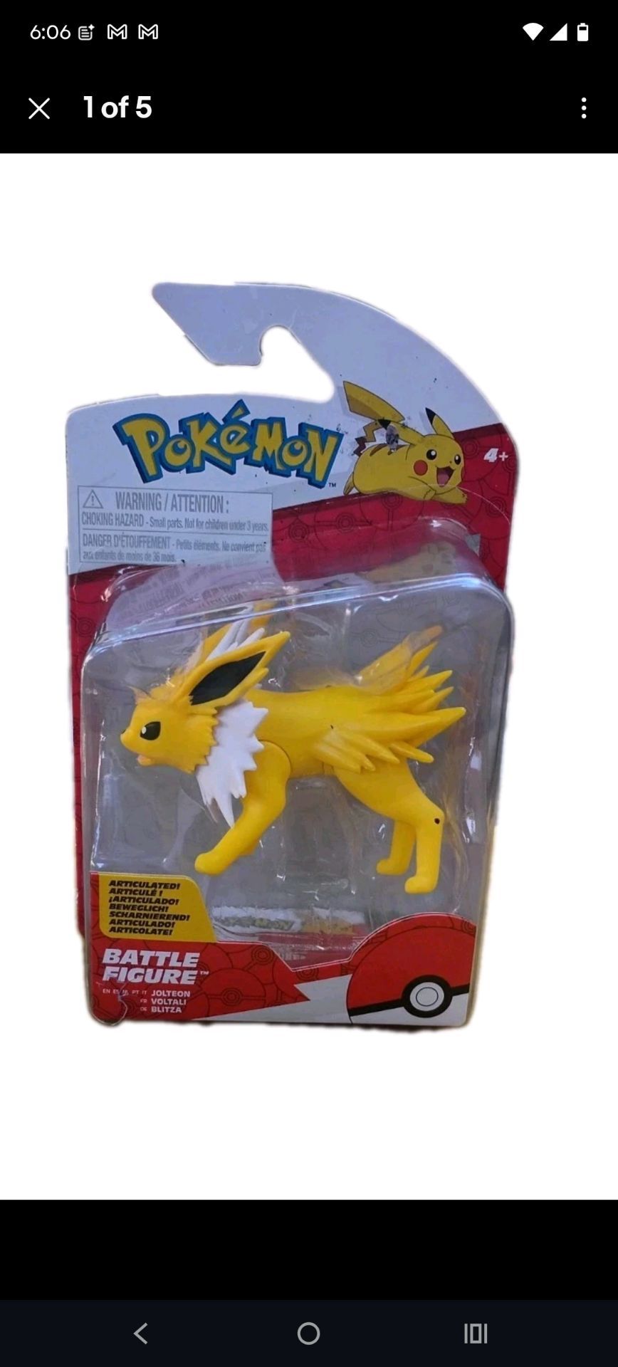 Image #1