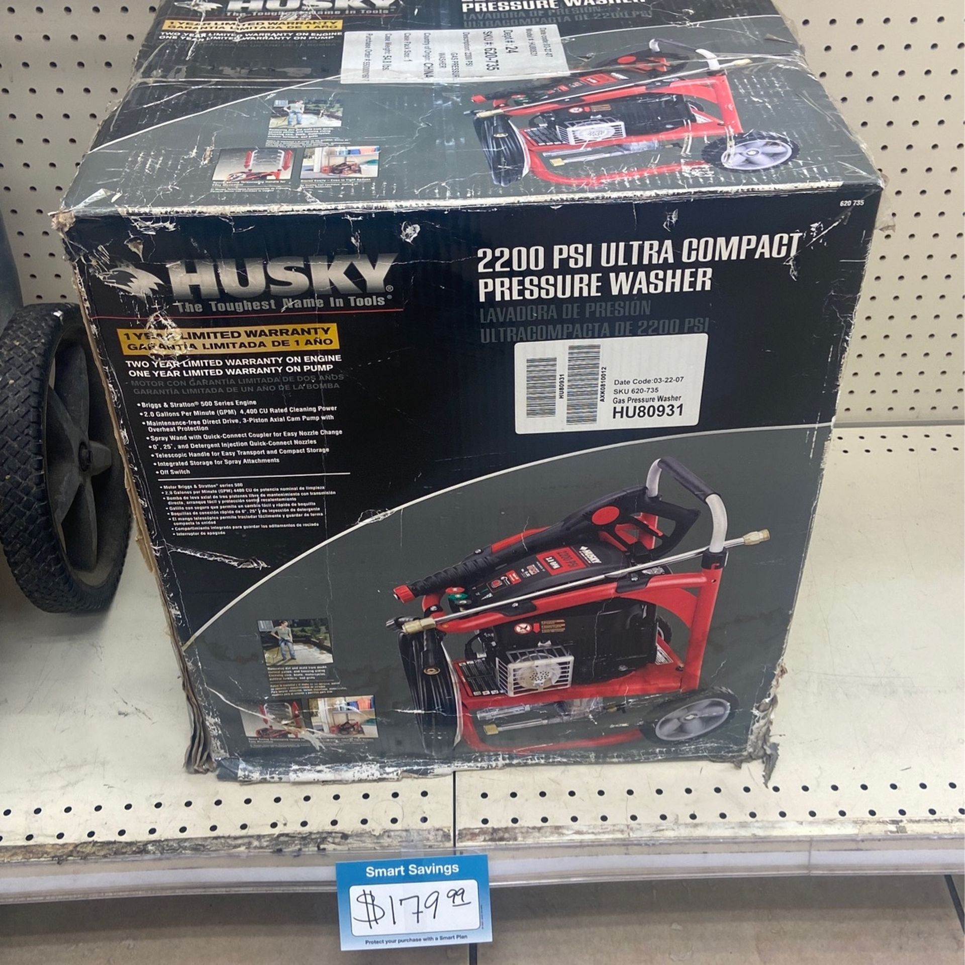 Husky 2200 Psi Ultra Compact Pressure Washer